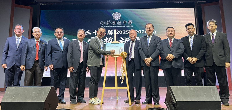 沈志强:敏感课题难免 秉持多元解决问题